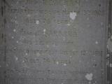 image of grave number 807773